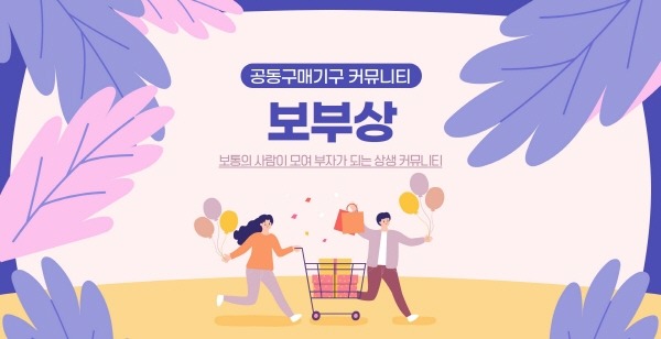 [크기변환]534535345.jpg