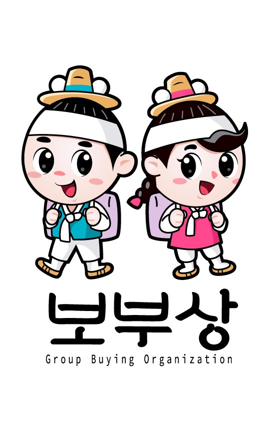 보부상f.jpg