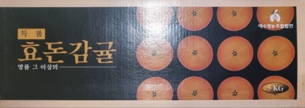 KakaoTalk_20231220_095929211_06.jpg