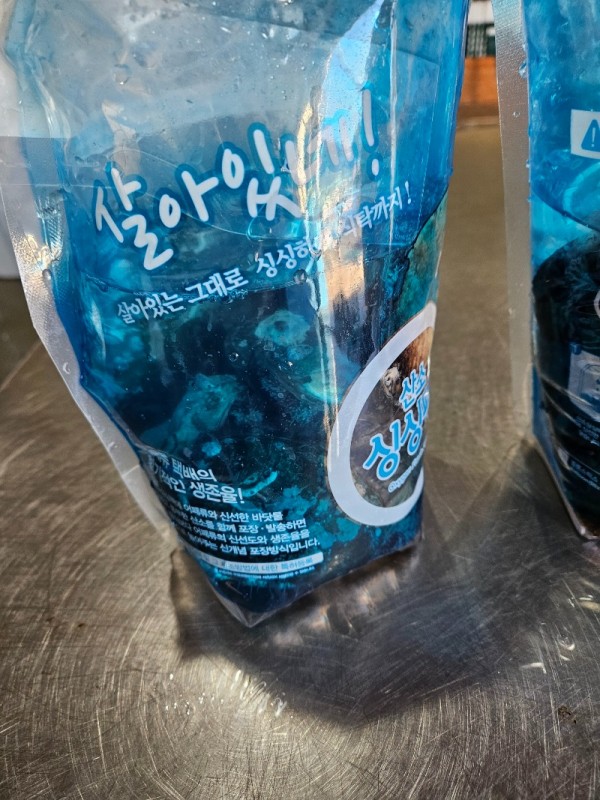 KakaoTalk_20231222_191838004_02.jpg