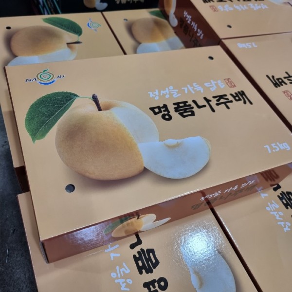KakaoTalk_20231227_163853415_06.jpg
