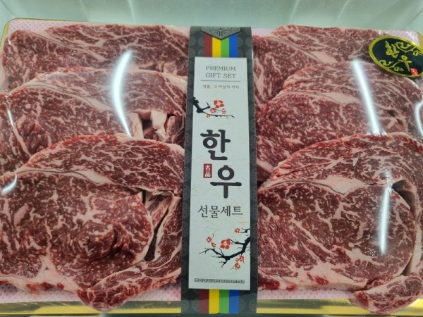 KakaoTalk_20231227_180802228_11.jpg