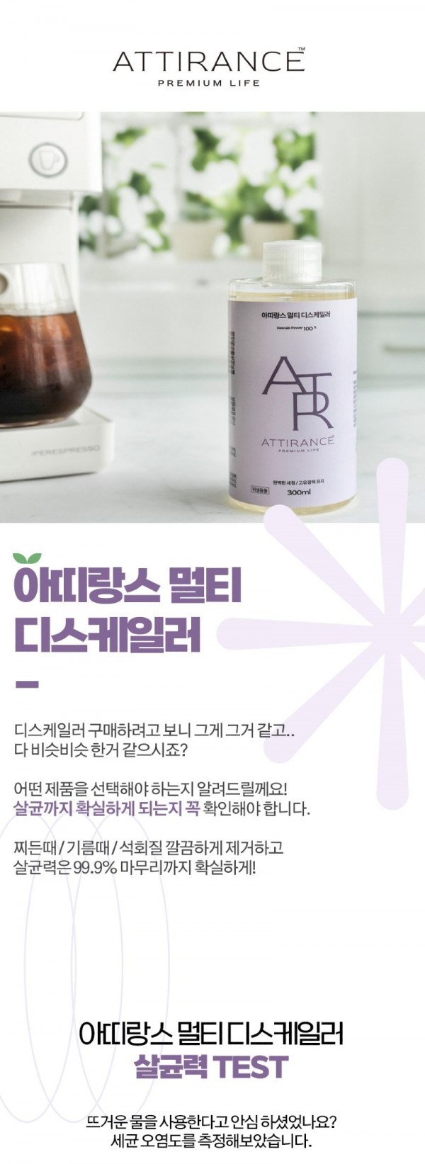 멀티디2-1.jpg