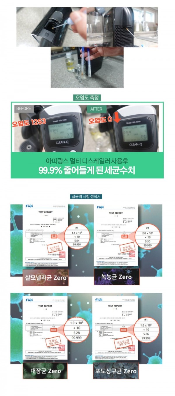 멀티디2-2.jpg