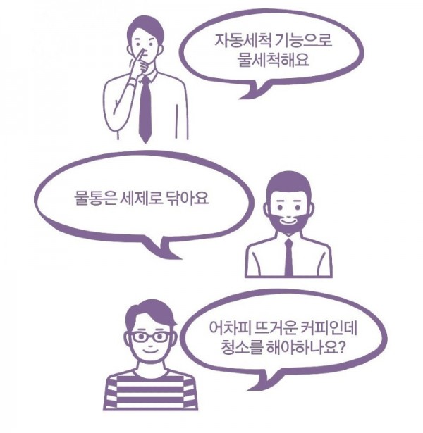 멀티디3-3.jpg