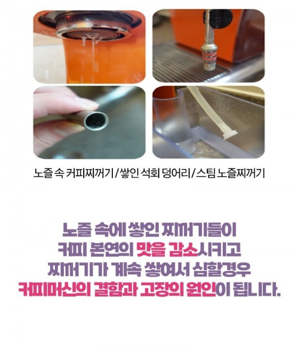 멀티디3-4.jpg