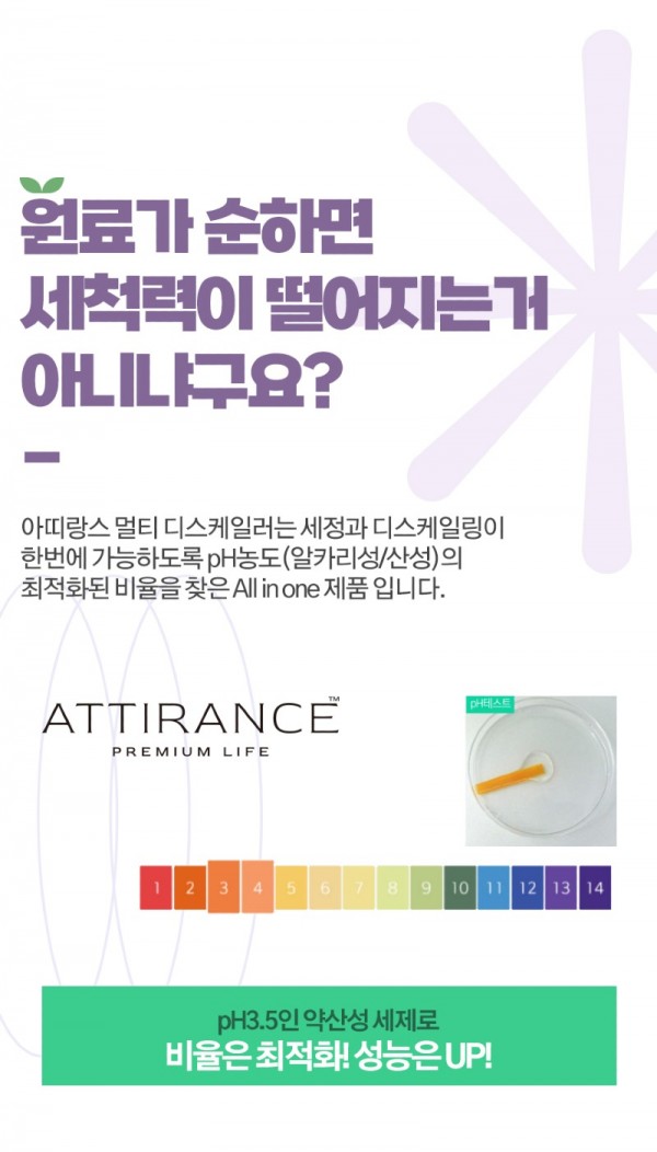멀티디5.jpg