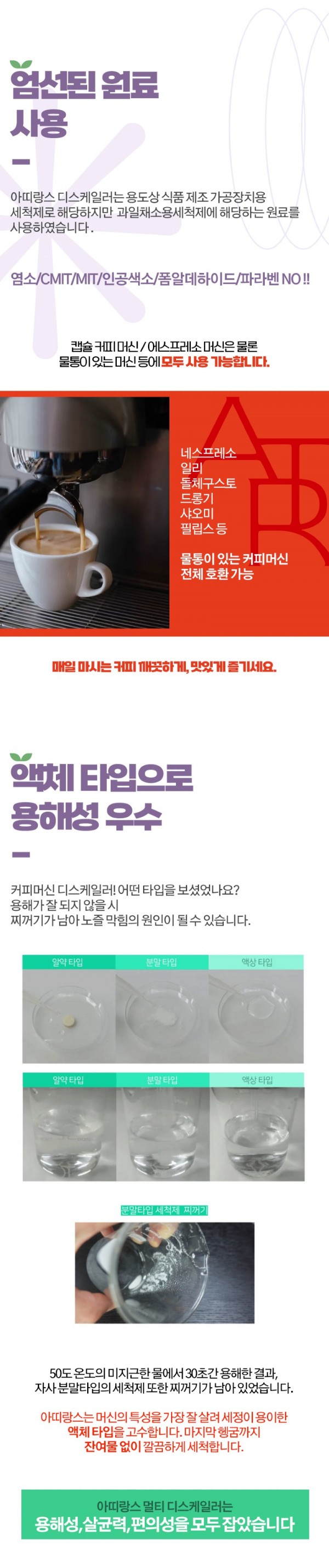 멀티디6.jpg