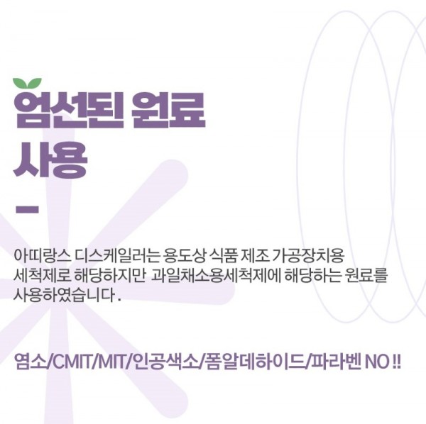 멀티디6-1.jpg