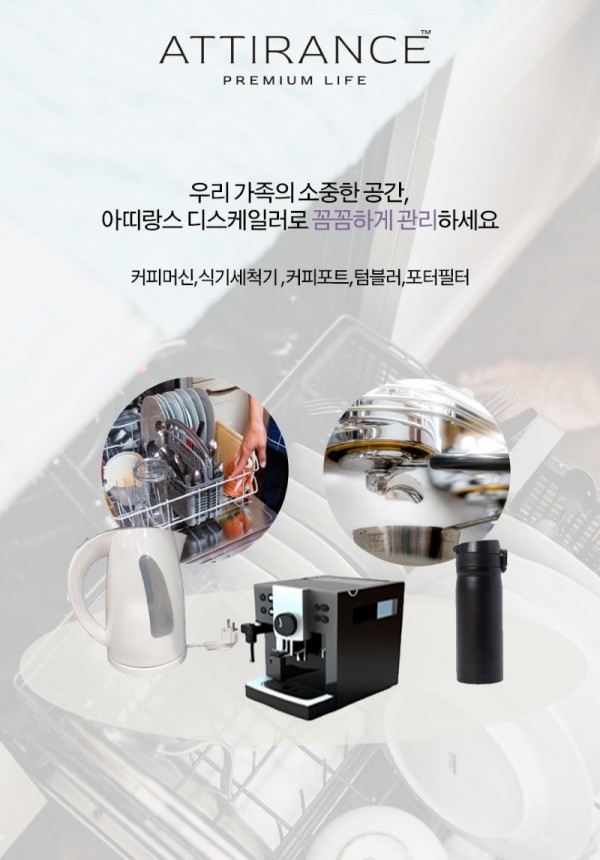 멀티디7.jpg