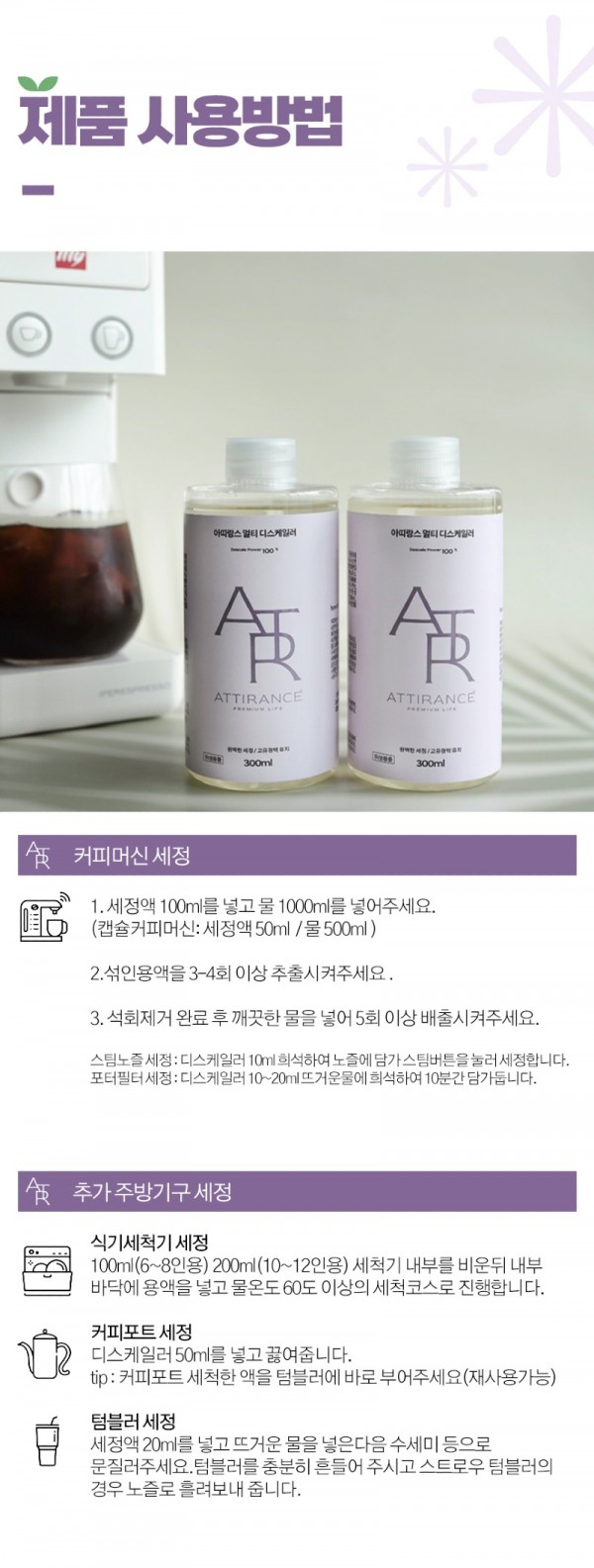 멀티디7-1.jpg