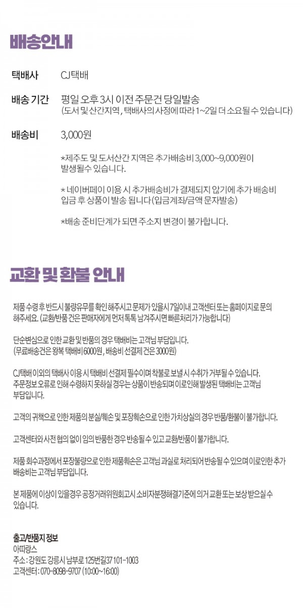 멀티디9.jpg