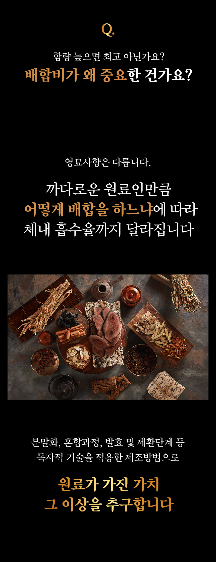 왕실의본_29.gif