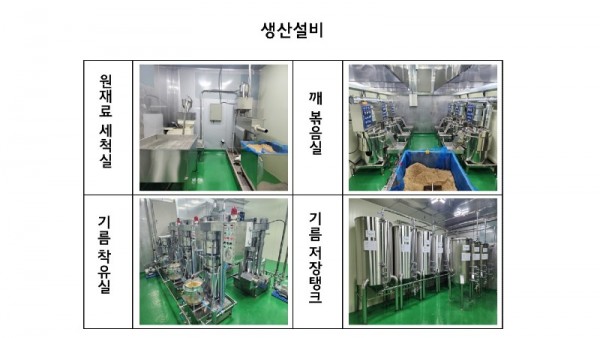 슬라이드1.JPG