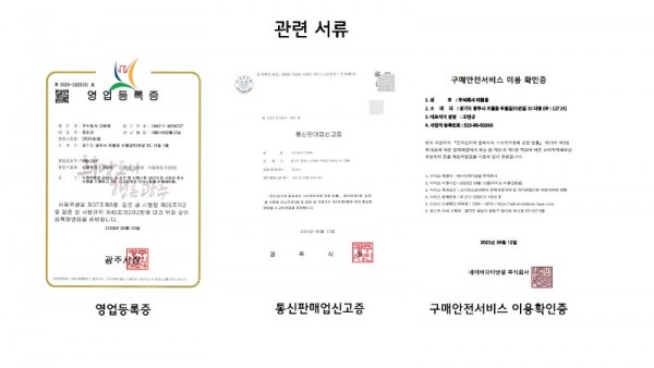 슬라이드2.JPG