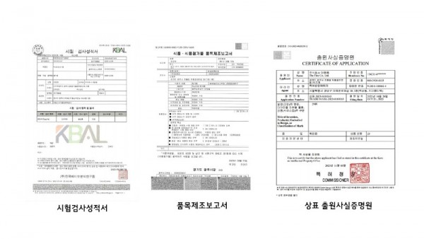 슬라이드3.JPG