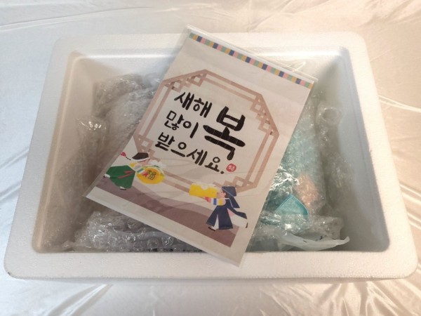 KakaoTalk_20231220_122309144_01.jpg