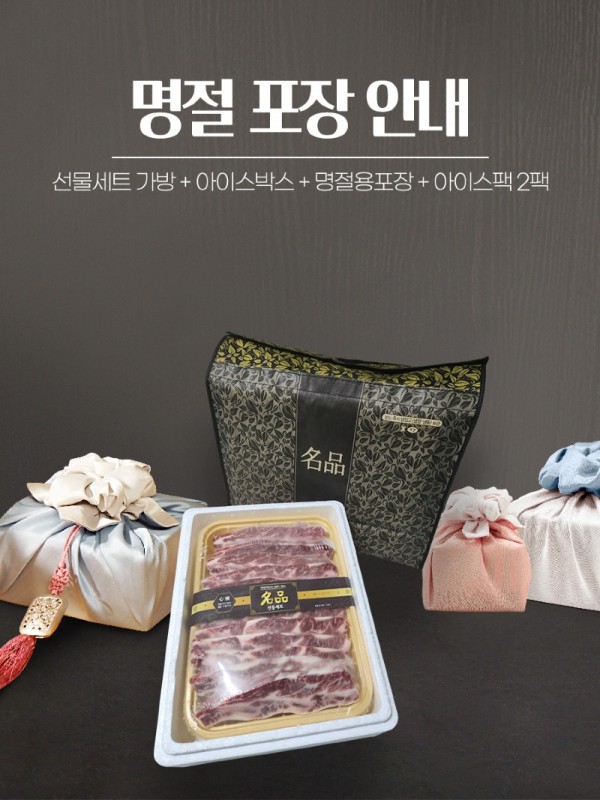 KakaoTalk_20240112_173347868.jpg