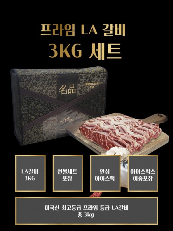 KakaoTalk_20240115_110658168.jpg