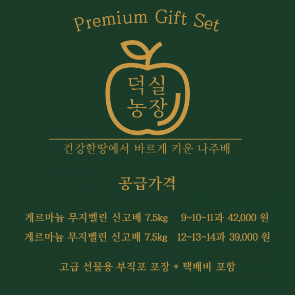 공급가격.png
