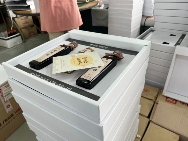 KakaoTalk_20230918_114130098_01.jpg