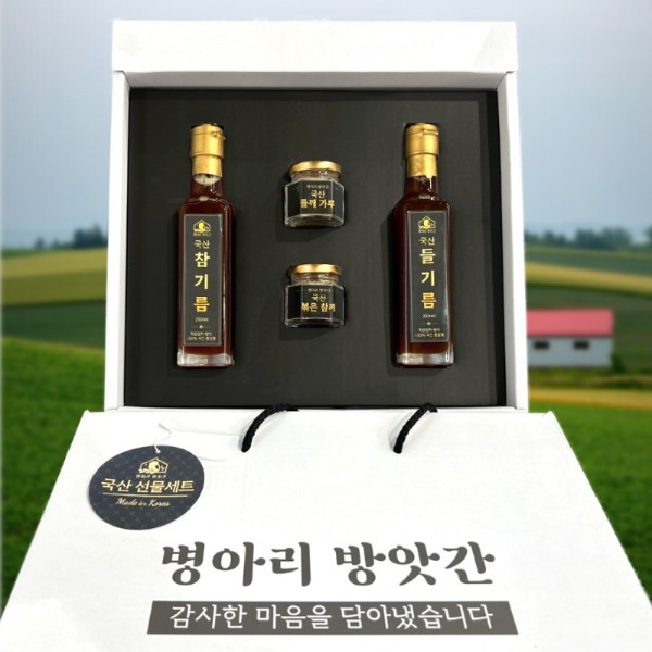 KakaoTalk_20231226_165803765_03.jpg