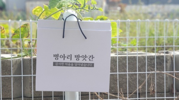 전체.jpg