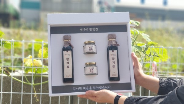 포장.jpg
