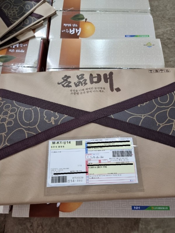 KakaoTalk_20240119_151557807_10.jpg