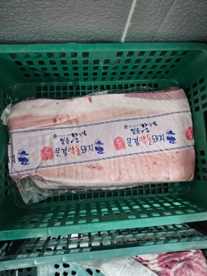 KakaoTalk_20240109_121730744_01.jpg