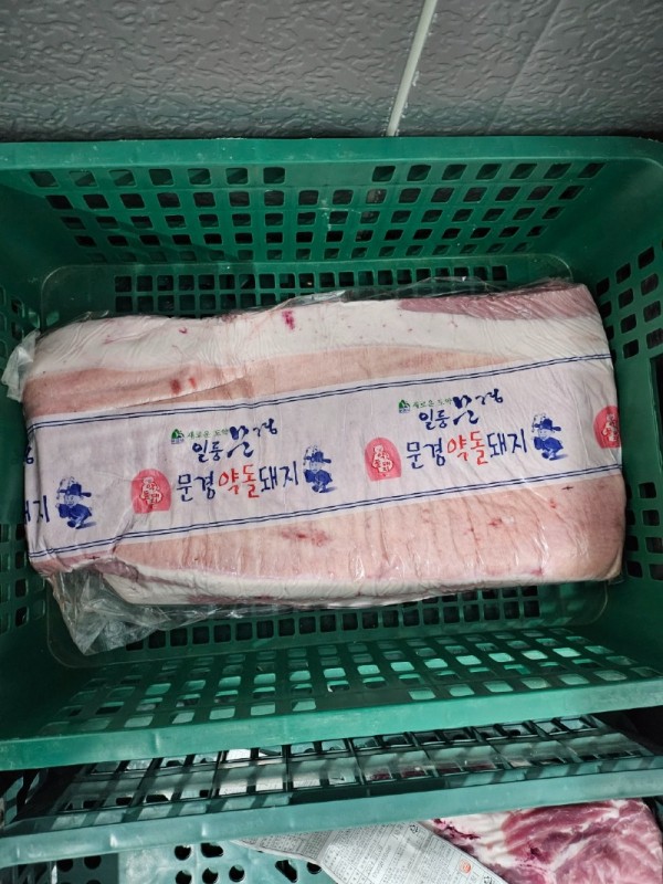 KakaoTalk_20240109_121730744_01.jpg