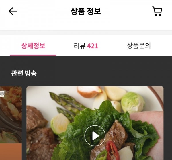 리뷰1.jpg