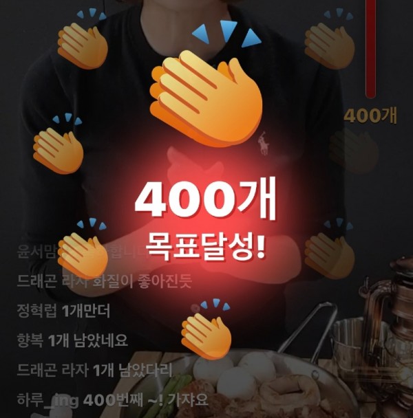 KakaoTalk_20240215_014540596.jpg