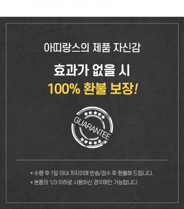기름때-3.jpg