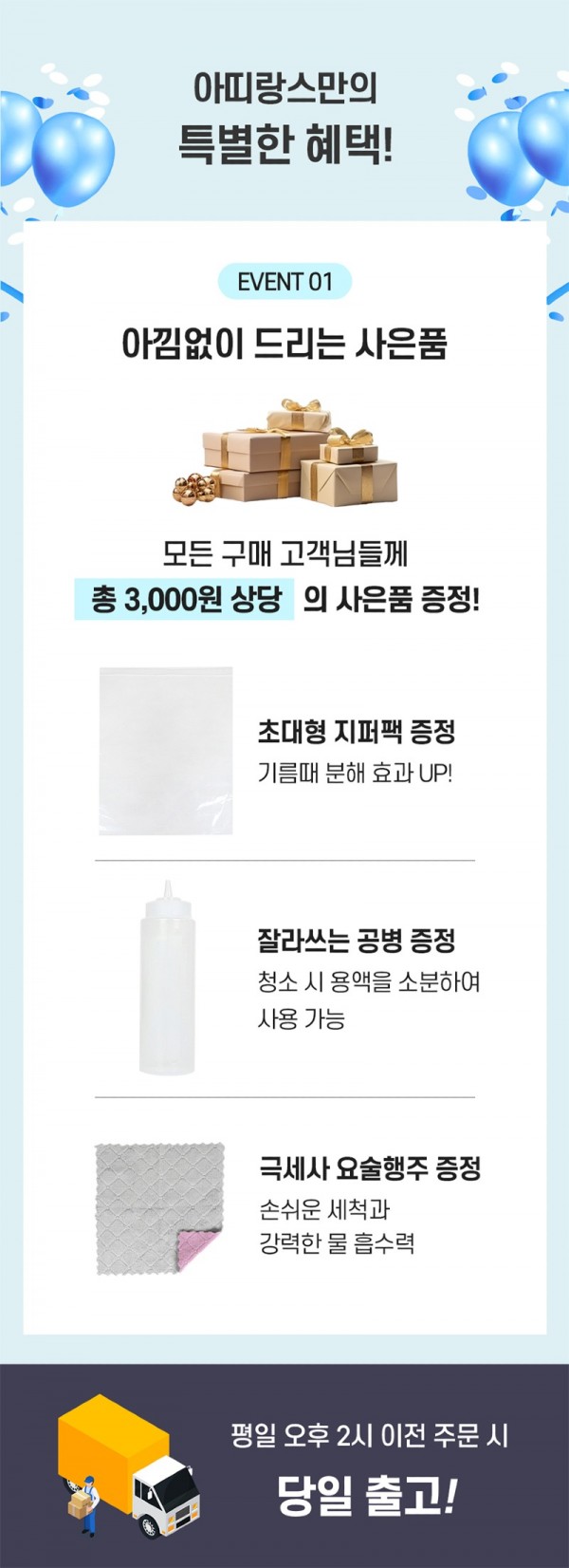 기름때-4.jpg