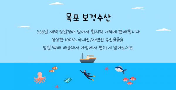 제목을-입력해주세요_-001 (13).png