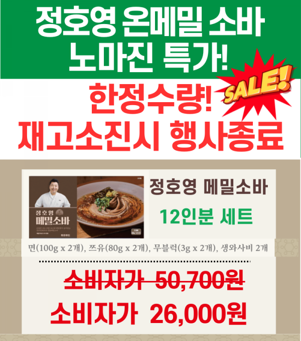 KakaoTalk_20240316_143257688.png