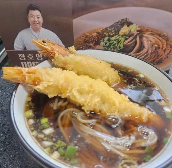 KakaoTalk_20240316_144338218_08.jpg