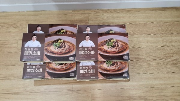 KakaoTalk_20240316_154850259.jpg