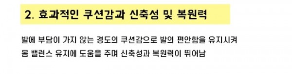 슬림 2.jpg