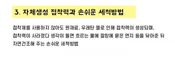 슬림 3.jpg