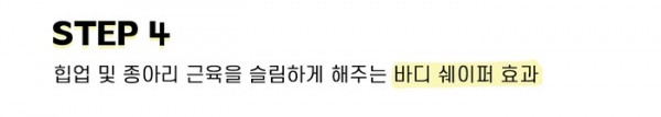 슬림 상단 5.jpg