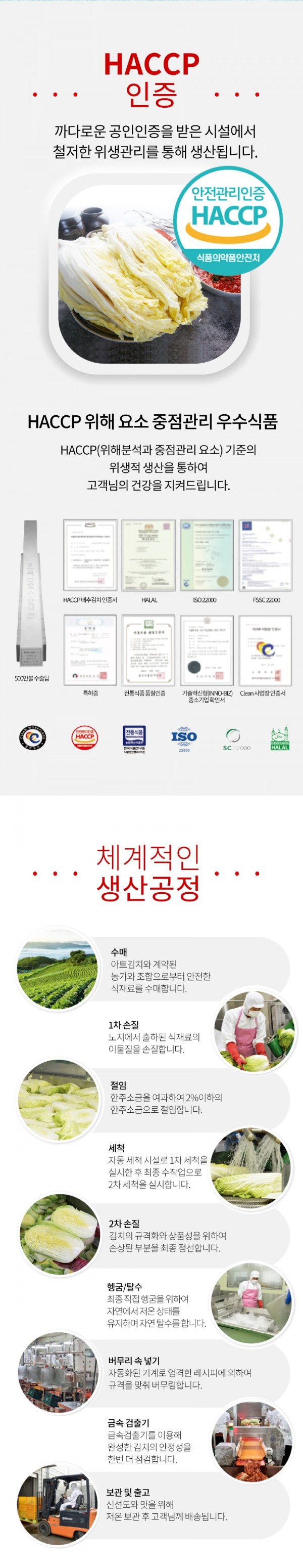 열무 5.jpg