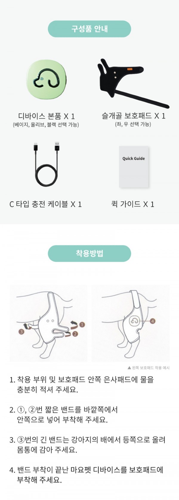 myopet_19.jpg
