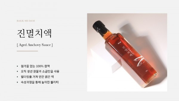 회사소개서_15.jpg