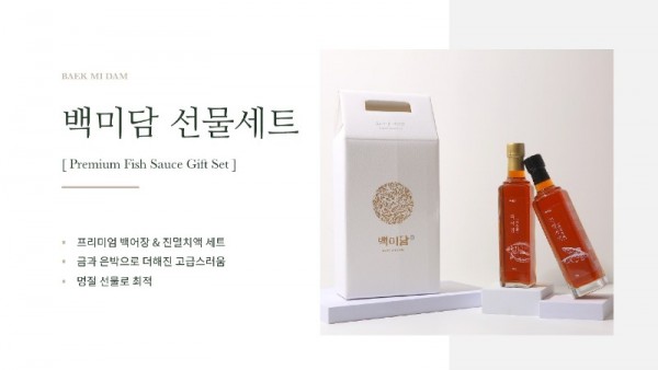 회사소개서_17.jpg