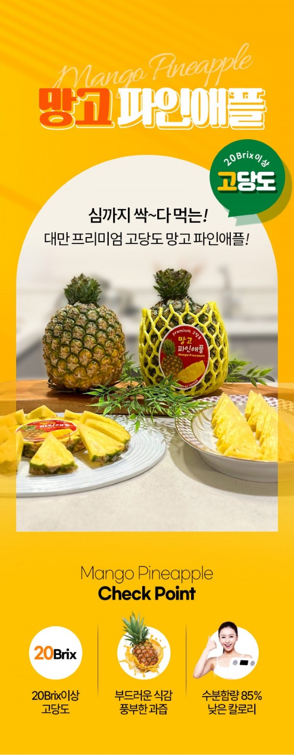 KakaoTalk_20240612_133752848.jpg