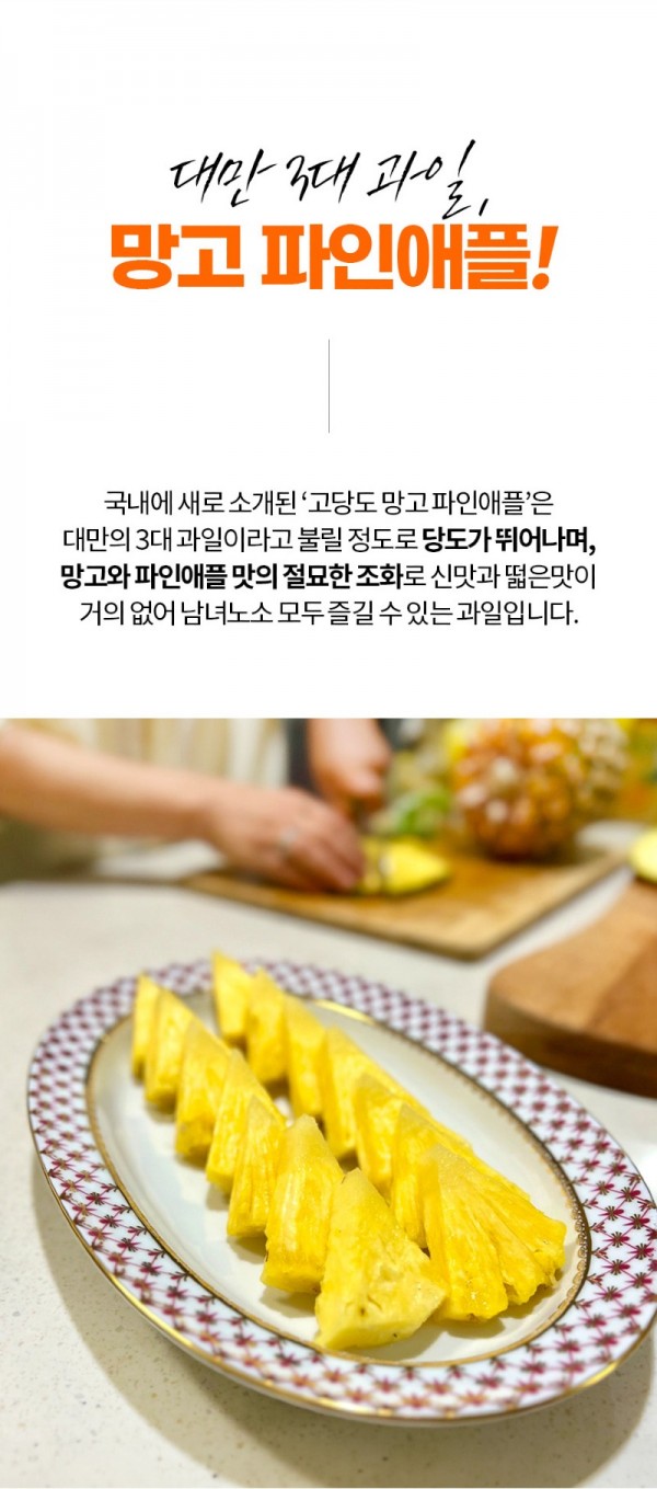 KakaoTalk_20240612_133752848_01.jpg