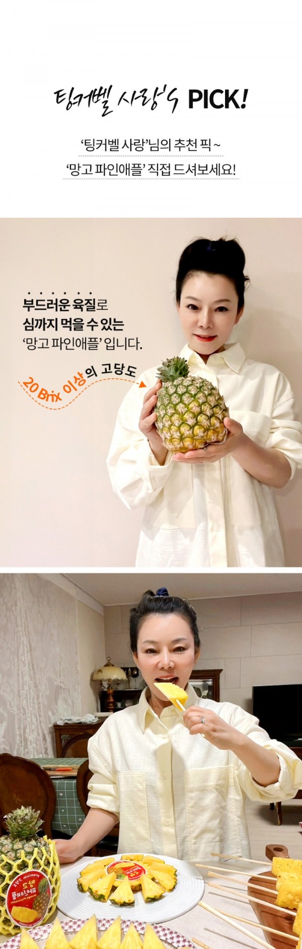 KakaoTalk_20240612_133752848_02.jpg