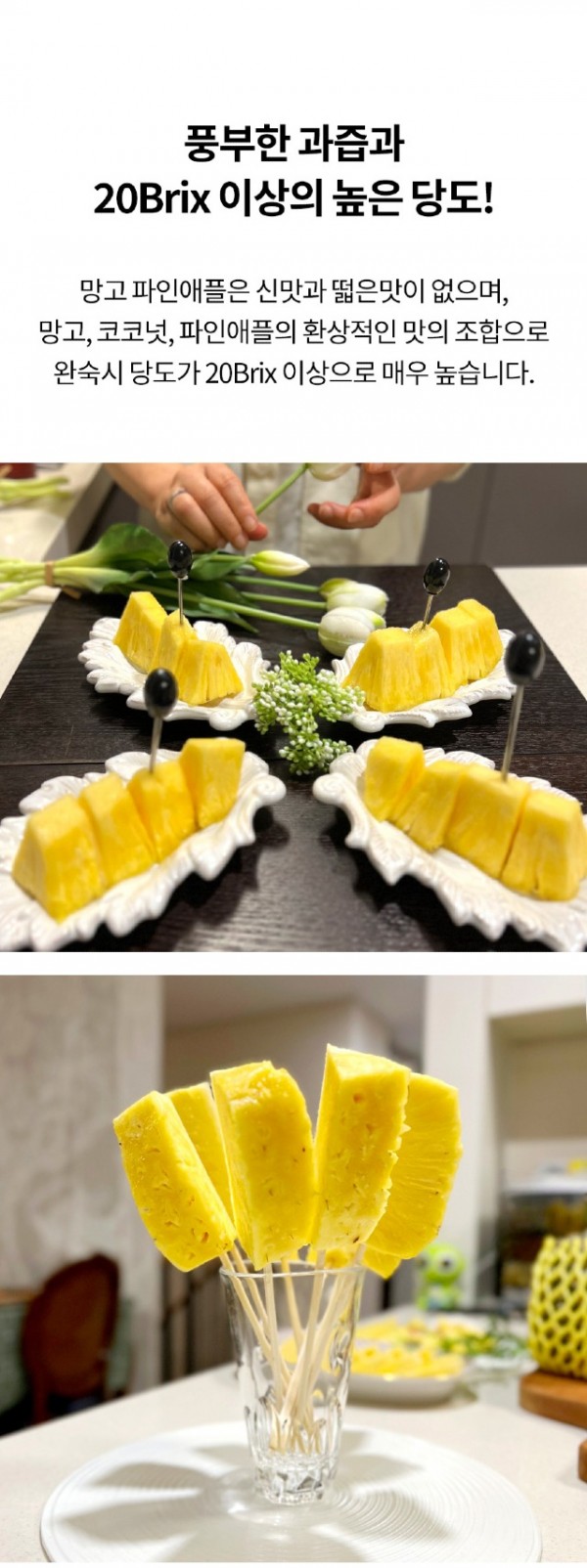 KakaoTalk_20240612_133752848_06.jpg
